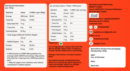 ZERO ADDED SUGAR KAJU KATLI